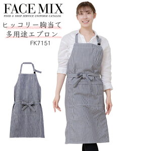 y12/5聚Si5%OFFN[|zGv O| t qbR[TGv JtFGv FACEMIX fk7151 jZbNX jp HX T[rX t[h jtH[ Xg J