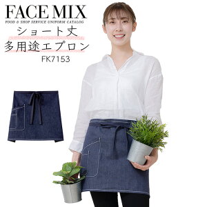 Gv O| t fj TGv JtFGv FACEMIX fk7153 jZbNX jp HX T[rX t[h jtH[ Xg {}bNX Vv  