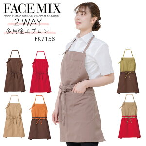 ySi5%OFFN[|9/10zGv ĘaGv 2way Gv JtFGv FACEMIX fk7158 jZbNX jp HX T[rX t[h jtH[ Xg JtF {