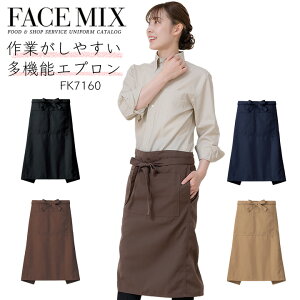 Gv O| t TGv JtFGv FACEMIX fk7160 jZbNX jp HX T[rX t[h jtH[ Xg JtF {}bNX Vv  