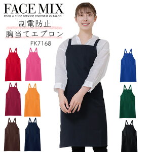 y5OFF N[|zGv O| \GGv JtFGv FACEMIX fk7168 jZbNX jp HX T[rX t[h jtH[ Xg JtF {}bNX 