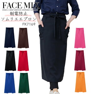 y5OFF N[|zGv O| \GGv JtFGv FACEMIX fk7169 jZbNX jp HX T[rX t[h jtH[ Xg JtF {}bNX 