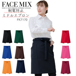 y5OFF N[|zGv O| J[ JtFGv FACEMIX fk7170 jZbNX jp HX T[rX t[h jtH[ Xg JtF {}bNX Vv J