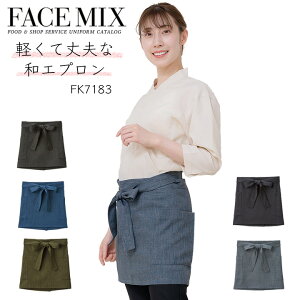 Gv O| aGvV[ga JtFGv FACEMIX fk7183 jZbNX jp HX T[rX t[h jtH[ Xg JtF {}bNX Vv 