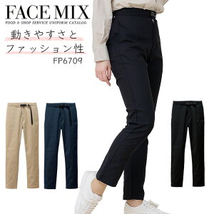 Xgb`pc pc jZbNX ₷ 炭炭 JtF jp {}bNX fp6709 ze T[rX  H Xg jtH[ 傫TCY TCY FACEMIX y