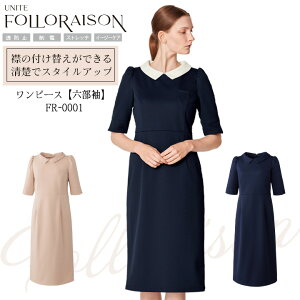 s[X Z ×p  FR-0001 UNITE FOLLORAISON i GKg GXe T t h~ d Xgb`  C[W[PA HƑIΉ Ô iCg