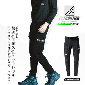 yzACYteBA J[Spc H~pn Xgb` nCubh i pc St pc X|[c 3952 Y{ pc Y ƕ ƒ  I'Z FRONTIER