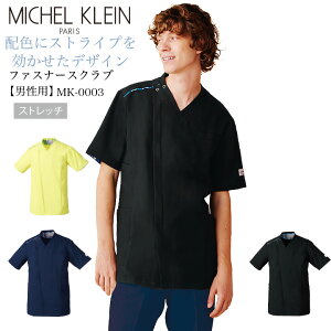 XNu WPbg t@Xi[XNu Y`jbN jpmk-0003 hMICHEL KLEIN ~bVFN Xgb` L d Ô hN^[ Ōt jz[ OJ  lCr