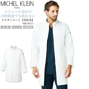 hN^[R[g  YR[g MK-0013 Y t ×p hN^[  Xgb` Ód jp hN^[ VvfUC Wbv^Cv