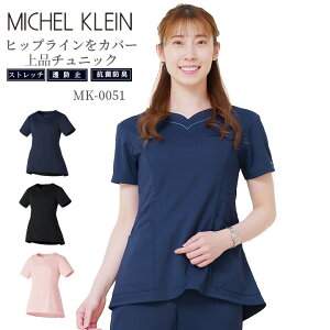 `jbN Ã`jbN fB[X`jbN GXe p mk-0051 ~bVFN Xgb` h~ t e yÔ߁z 킢  lCr[ sN