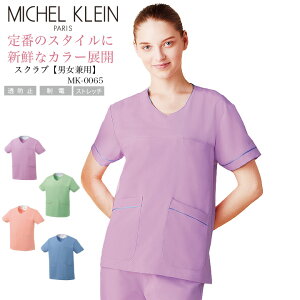 XNu  ~bVFN i[X MK-0065  h~ C[W[PA Xgb` ۉH jp fB[X Y GXe fBJEFA t ×p p sN J