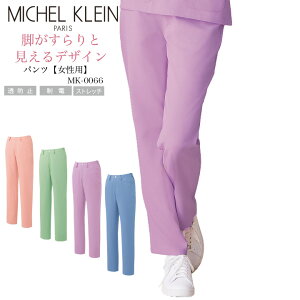 XNupc  ~bVFN i[X MK-0066  h~ C[W[PA Xgb` ۉH fB[X  GXe Y{ fBJEFA t ×p p MICHEL KLEIN