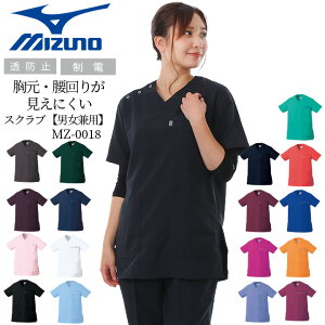 ~Ym XNu jp ×p  Ōt MZ-0018 Y fB[X NjbN m @  a@ jp p p i[X zCg lCr[ C MIZUNOyz