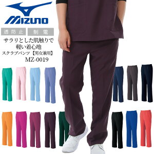 ~Ym XNupc jp MZ-0019 ×p  Ōt Y fB[X Y{ NjbN a@ @  h~ d  hN^[ `[XNu a@ p MIZUNO C 