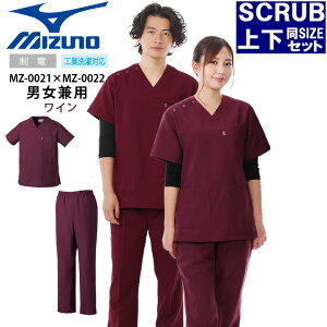 XNu ~Ym ㉺Zbg MIZUNO XNupcZbgyC㉺Zbgzjp MZ-0021 MZ-0022 d  Ô hN^[ f^NjbN `[XNu a@ p