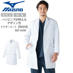 hN^[R[g ~Ym ×p  `FX^[R[g pCsO jp Y MZ-0108 t ×p f@  NjbN MIZUNO