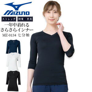 yz~Ym XNuCi[ fB[X 7 MZ-0134 ×p  Ōt p A_[Vc z fB[X Ci[Vc NjbN a@ Xgb` A_[EFA 