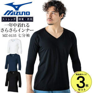 y3Zbgzyz~Ym XNu Ci[Vc Y MZ-0135 ×p  Ōt 7 jp NjbN a@ hC I[V[Y Ci[EFA A_[Vc A_[