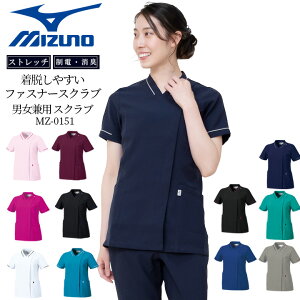 ~YmXNu t@Xi[XNu   MZ-0151 p Ōt fB[X t hN^[ Xgb` f^NjbN a@ m MIZUNO p߃Jt C lCr[
