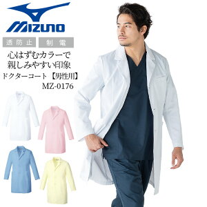 ~Ym hN^[R[g ×p h~ MZ-0176 Y t ×p a@   d R L jp MIZUNO