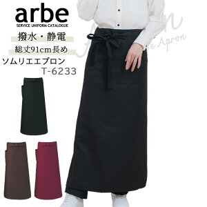 \GGv arbe Ax T-6233 jp JtF H  \G Xg Gv O H  Gv hV dH  ubN C