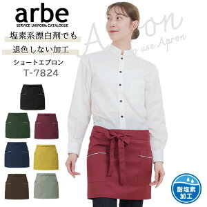 V[gGv arbe Ax T-7824 yjpzJtF HX T[rX  Xg jtH[ fB[X Y d ωfHyzubN C lCr[