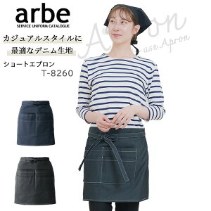 y5%OFFN[|11/1zV[gGv O| arbe Ax T-8260 yjpzJtF HX T[rX  Xg jtH[ fB[X Y fj