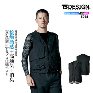 TSfUC xXg 5038 nCubhV[Y bVxXg ڐG⊴ ʋC Xgb` L jbJ[Y jZbNX t ނ jtH[ ƕ ƒ TS-fUC a