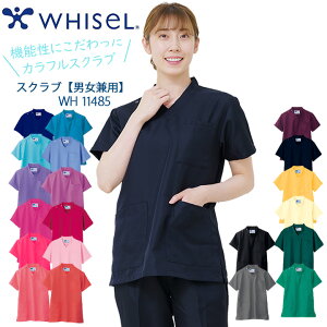 XNu jp  ×p hN^[ i[X NjbN Ōt a@ zCZ Y fB[X WH11485 whisel p 傫TCY d [Yiu Jt C lCr[