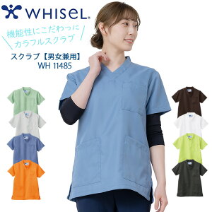 XNu zCZ jp Ōt  ×p zCZ WH11485B d Y fB[X 傫TCY hN^[ i[X NjbN whisel p [Yiu zCg Jt lC 