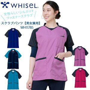 XNu jpXNu  whisel zCZ wh11785  fB[X j Y d fBJEFA t ×p p yzC lCr[