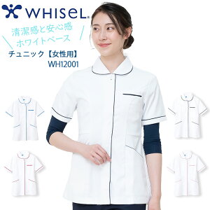 y5%OFFN[|zz11/25-26z`jbN  whisel zCZ wh12001   fB[X d fBJEFA t Ōm ×p  ѓdh~ Xgb` h~ z  