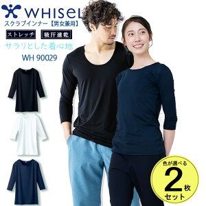 yzXNuCi[Vc 2Zbgit Đnj R L z  Vc zCZ whisel wh90029  fB[X Y j d fBJEFA t ×p