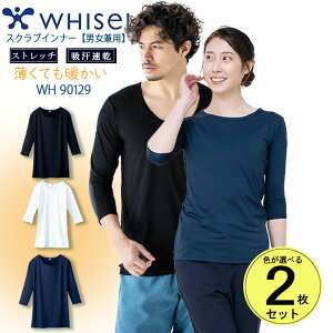 yzXNu Ci[ 2gZbg Ci[Vc  A_[EFA zCZ whisel Xgb`  wh90129 fB[X Y R L z M ×p whisel d y