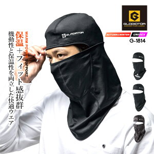 �h���o���N���o �ۉ� �h�� ���N�� �O���f�B�G�[�^�[ G-1814 �E�H�[���p���[�T�|�[�g �t�B�b�g �����Y ���f�B�[�X �C�x���g �H�~ �h���΍� �A�E�g�h�A �o�C�N ���]�� ��ƒ� ��ƕ� GLADIATOR �R�[