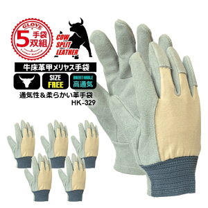 yz  bXi5ogZbgjt[TCY oOfVv  y ^ g _ DIYyvy HK-329z