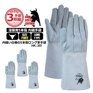 yznڗp O 5{w Dy3ogZbgzt[TCY v  A~h nڋ S| ݋ y؋ Ԋ֘A DƁyvy HK-351z