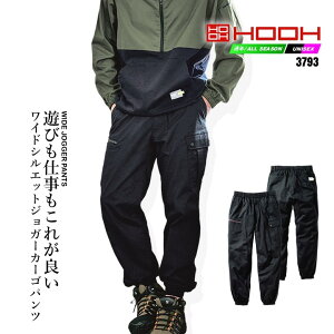 ChWK[pc 3793 100 Rbg ChVGbg C[W[pc WK[pc J[Spc Y{ pc y NԑΉ t H~ AEghA oCN ƒ ƕ jt