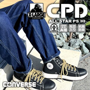 yzRo[X SC nCJbg R{ XLARGE SuCONVERSEvuXLARGEvubN Iph qE R^Cv I[X^[ c y  ϊ Ռz R hL JSAA