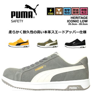 y5%OFFN[|11/1zyzv[} SC ICONIC LOW ACRjbN[ [Jbg v R^Cv Ódh~ 3E NbV c veNeBuXj[J[ Z[teB[ tb