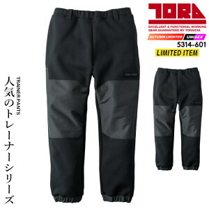 yzЈ XEFbgpc 2025AWV 胂f 5314-601 g[i[pc h y ˍ [YVGbg I[o[TCY Y fB[X H~ t  bNXEF