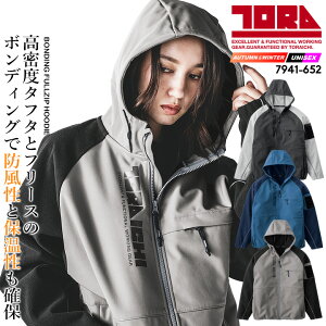 yzЈ h tWbv p[J[ 2025AWV 7941-652 AE^[ t[fB[ [YVGbg N t[X h ۉ Xgb` {fBO g[i[ Y fB[X 