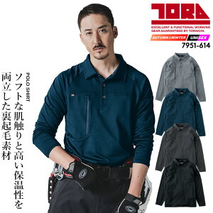 y12/5聚Si5%OFFN[|zЈ h Nђ|Vc 2025AWV 7951-614 h |Vc N ۉ d Xgb` UVJbg Y fB[X H~ ړ oCN ] 