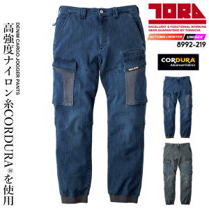 Ј ƃY{ fj WK[pc 2025AWV 8992-235 [NEFA fj Xgb` R[f ϋv n[lXΉ pc J[Spc Y{ Y fB[X H~ t [N 