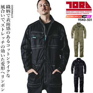 Ј ƕ ciM 2025AWV 8992-124 [NEFA w{ cC Xgb` d WvX[c Jo[I[ Y fB[X H~ N [N  J[fjO oCN AEgh