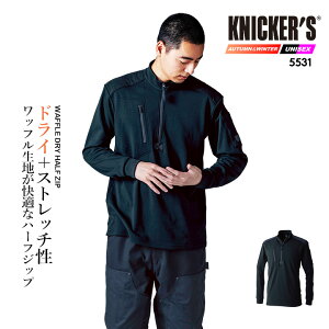 TSfUC hCn[tWbv 2025AWV 5531 x n[h[Nn bt Xgb`  y  H~ ړ ] oCN AEghA ƕ ƒ TSDESIGN a Knickerfs jbJ[Y