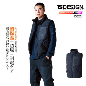 TSfUC h h_ExXg 2025AWV 55328 ۉ yʃXgb` h A~pE_[~l[V xXg H~ ړ ] oCN AEghA ƕ ƒ TSDESIGN a Knicker