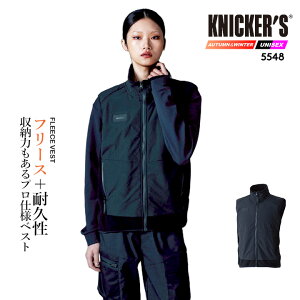 TSfUC h t[XxXg 2025AWV 5548 ϋv Xgb` H~ ړ ] oCN AEghA ƕ ƒ TSDESIGN a Knickerfs jbJ[Y