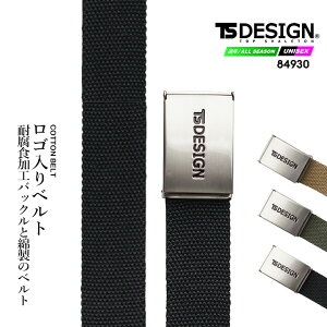 TSfUC ƗpRbgxg 2025AWV 84930 ϕHH   ߉\ I[V[Y ړ ] oCN AEghA ƕ ƒ TSDESIGN a