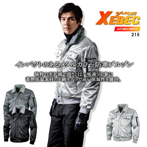 y5%OFFN[|zz11/25-26zW[xbN 215 h y hu] ^bNn yH~z hWo[ WPbg h h ƕ ƒ jtH[ 215V[Y XEBEC